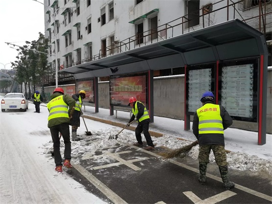 皇冠国际体育app(中国)官方网站-CROWN Sports