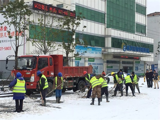 皇冠国际体育app(中国)官方网站-CROWN Sports