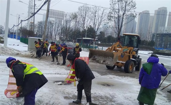 皇冠国际体育app(中国)官方网站-CROWN Sports