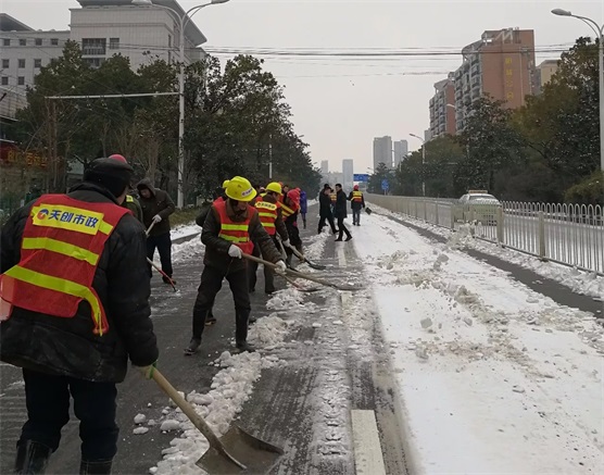 皇冠国际体育app(中国)官方网站-CROWN Sports