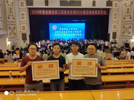 皇冠国际体育app(中国)官方网站-CROWN Sports