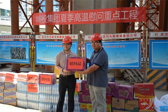 皇冠国际体育app(中国)官方网站-CROWN Sports