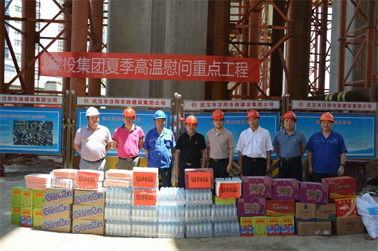 皇冠国际体育app(中国)官方网站-CROWN Sports