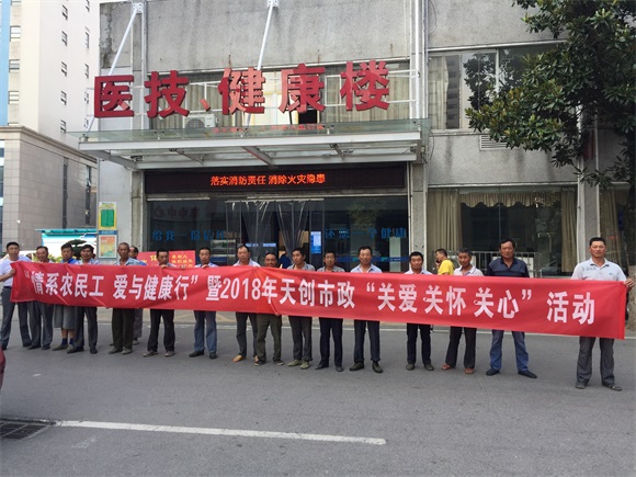 皇冠国际体育app(中国)官方网站-CROWN Sports