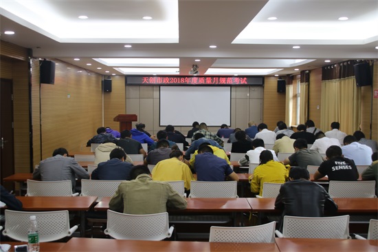 皇冠国际体育app(中国)官方网站-CROWN Sports