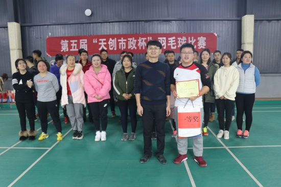 皇冠国际体育app(中国)官方网站-CROWN Sports