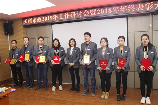皇冠国际体育app(中国)官方网站-CROWN Sports