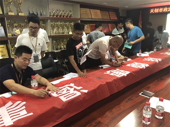 皇冠国际体育app(中国)官方网站-CROWN Sports