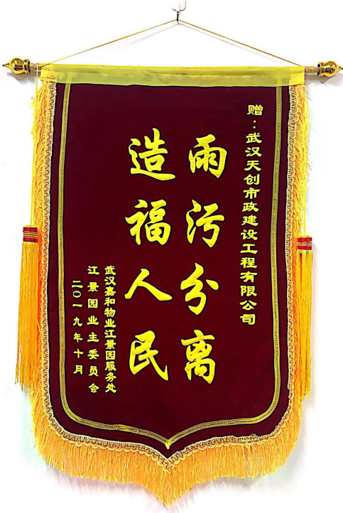 皇冠国际体育app(中国)官方网站-CROWN Sports
