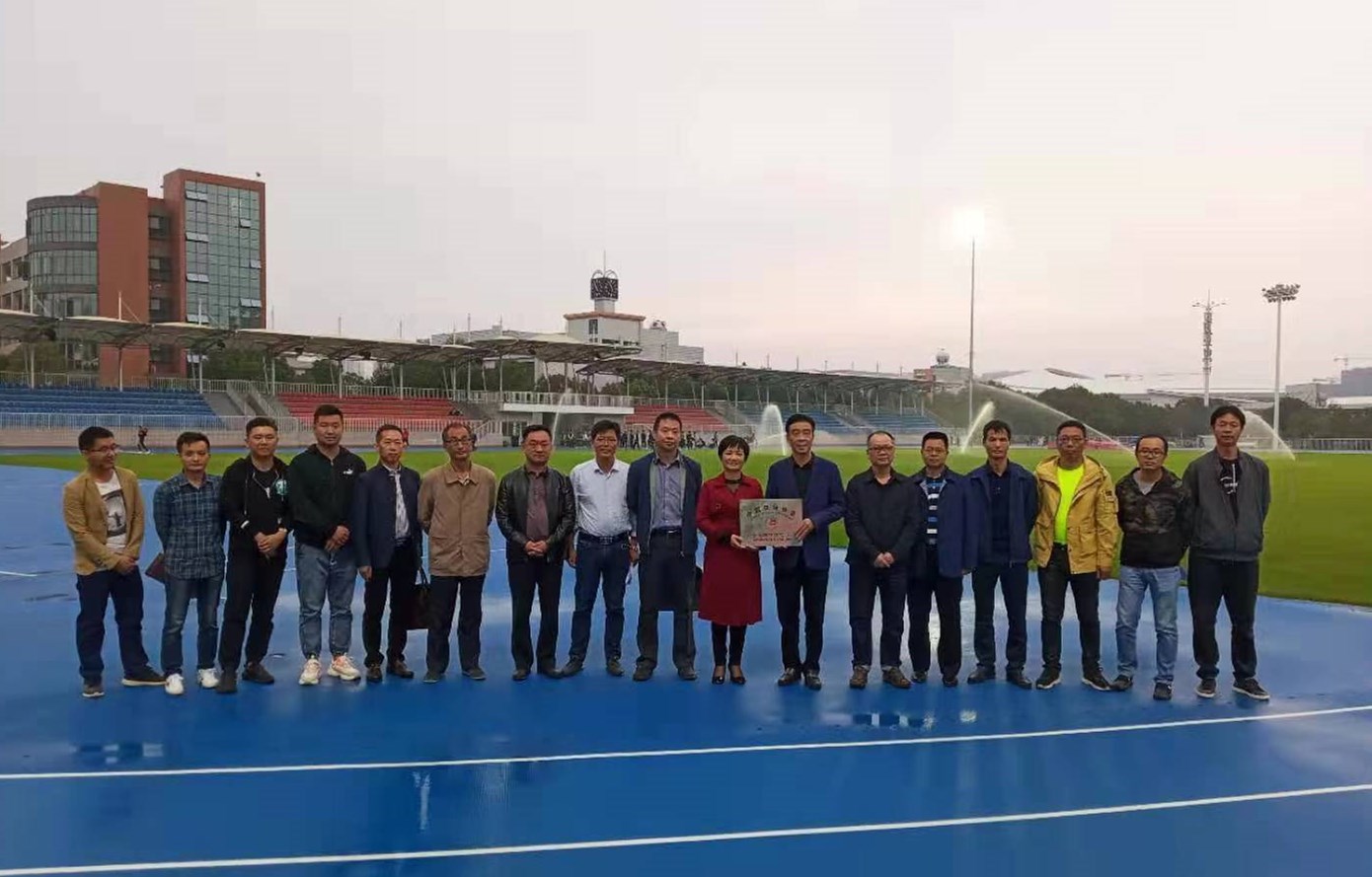 皇冠国际体育app(中国)官方网站-CROWN Sports