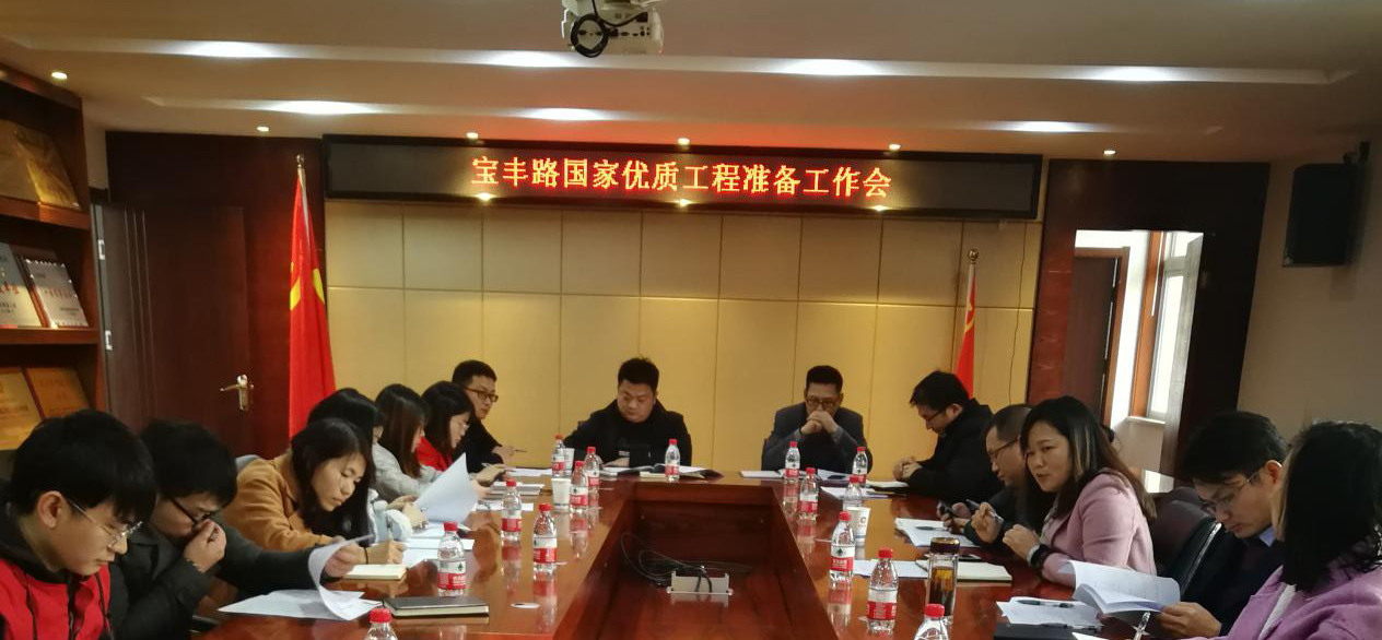 皇冠国际体育app(中国)官方网站-CROWN Sports