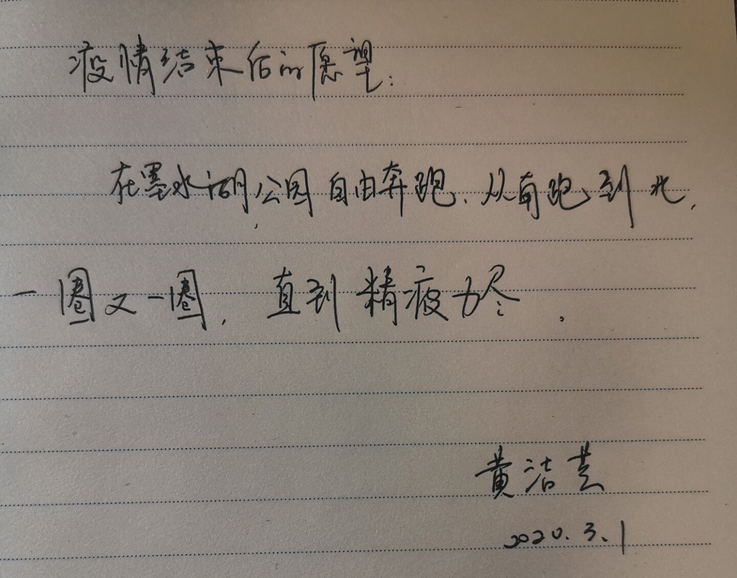 皇冠国际体育app(中国)官方网站-CROWN Sports