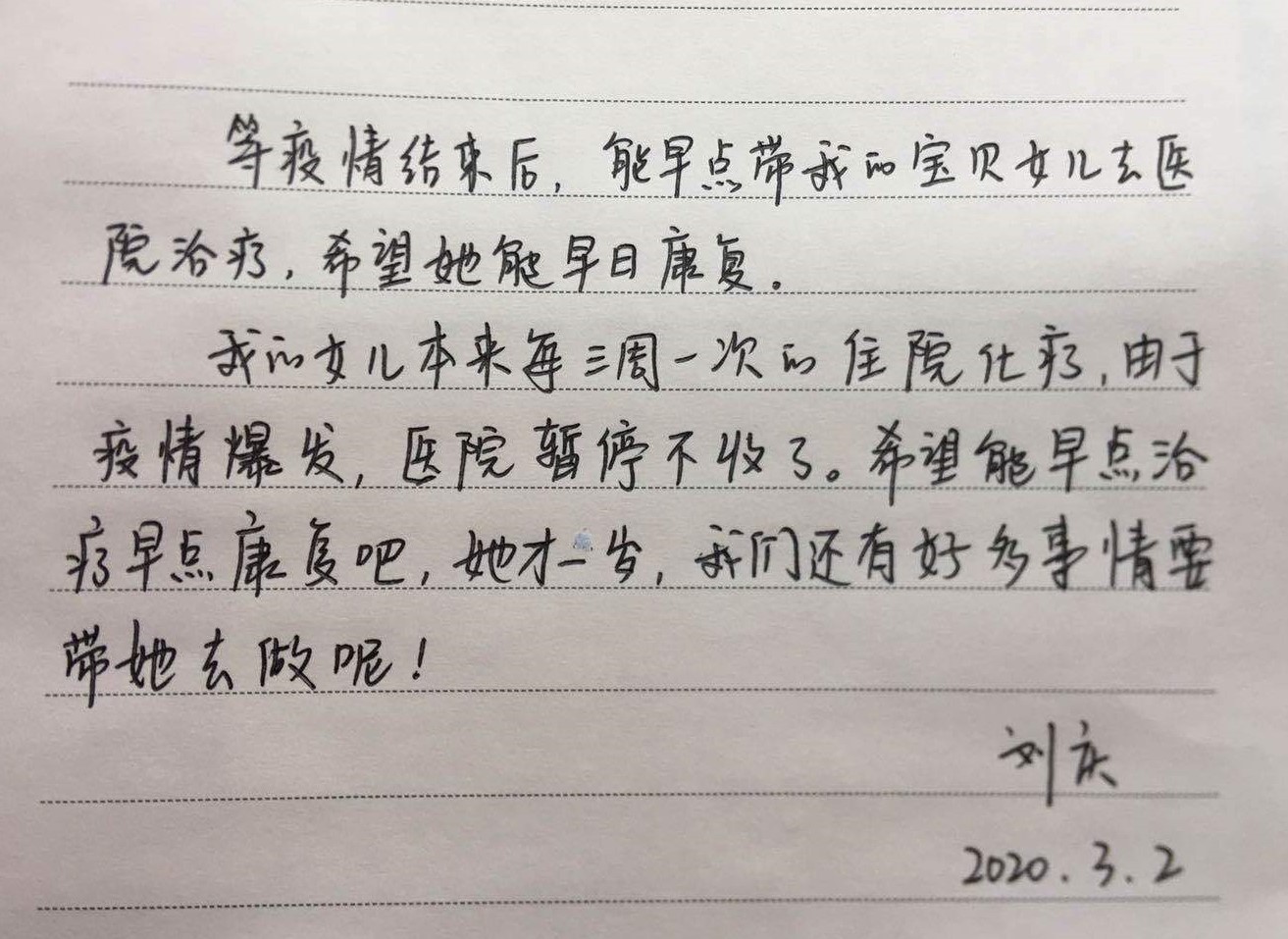 皇冠国际体育app(中国)官方网站-CROWN Sports