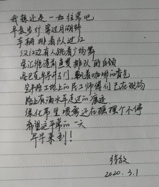 皇冠国际体育app(中国)官方网站-CROWN Sports