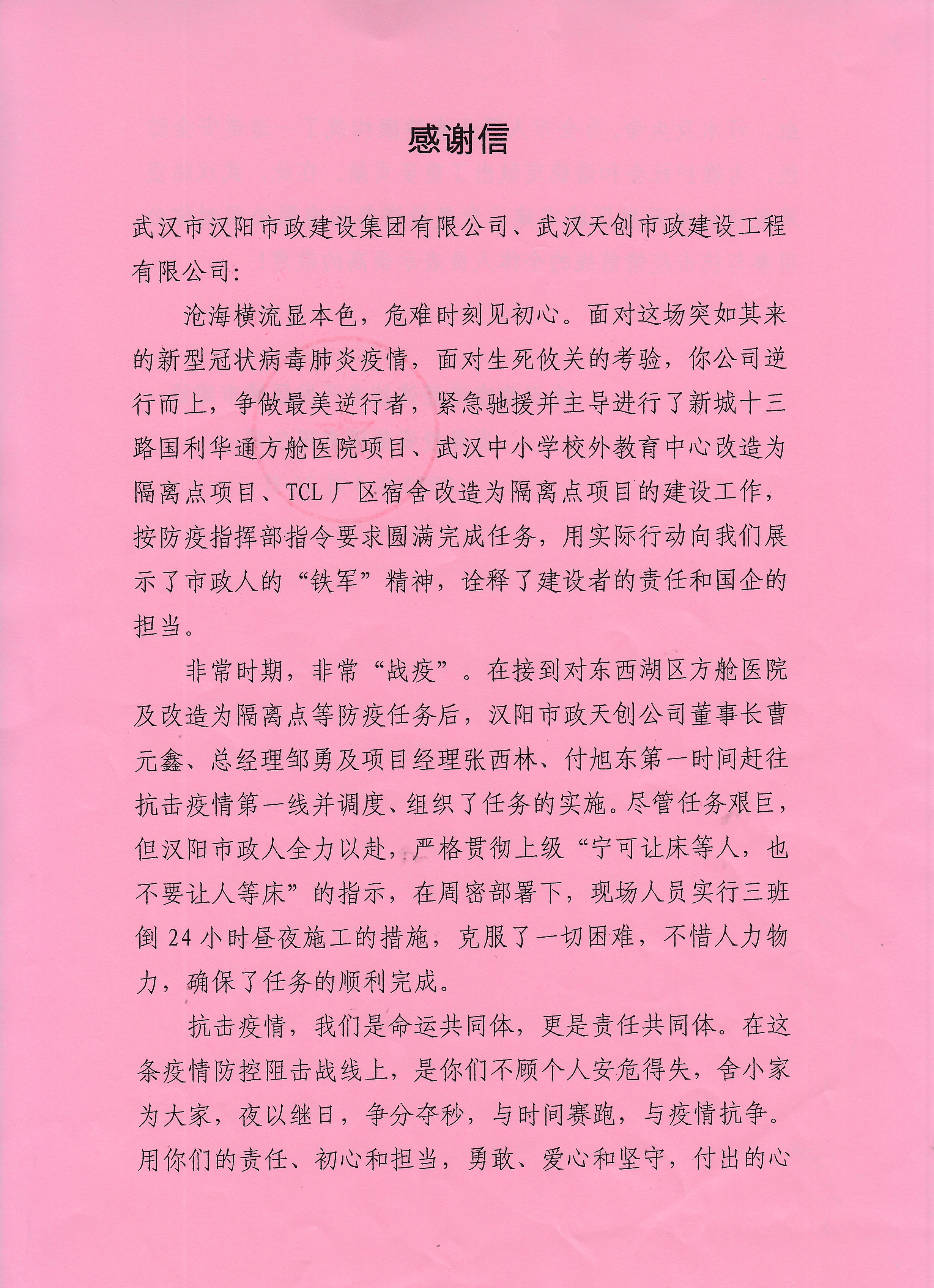 皇冠国际体育app(中国)官方网站-CROWN Sports