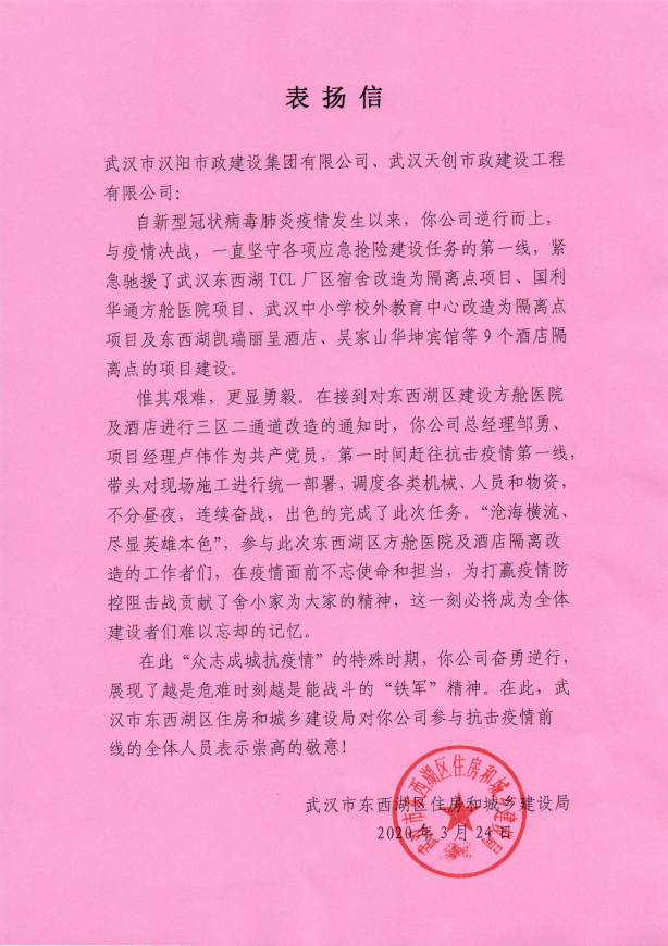 皇冠国际体育app(中国)官方网站-CROWN Sports