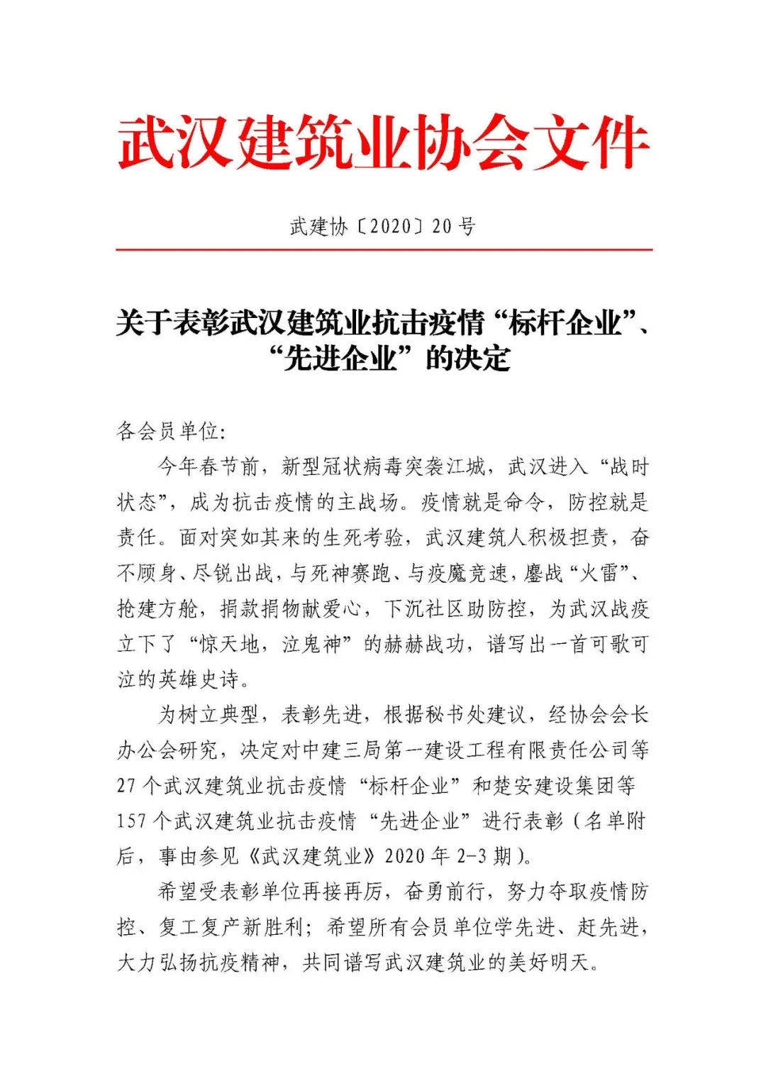 皇冠国际体育app(中国)官方网站-CROWN Sports