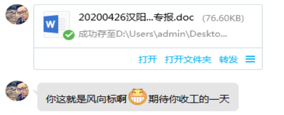 皇冠国际体育app(中国)官方网站-CROWN Sports