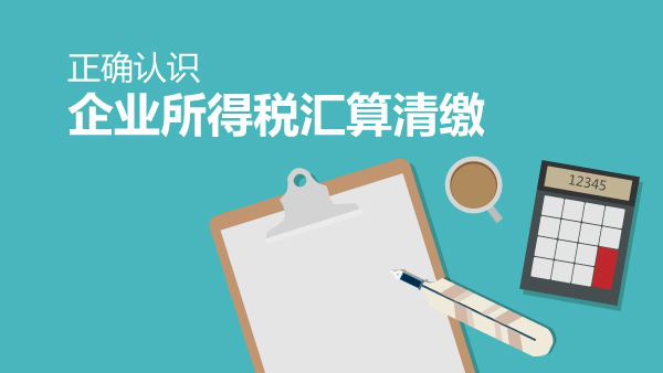 皇冠国际体育app(中国)官方网站-CROWN Sports