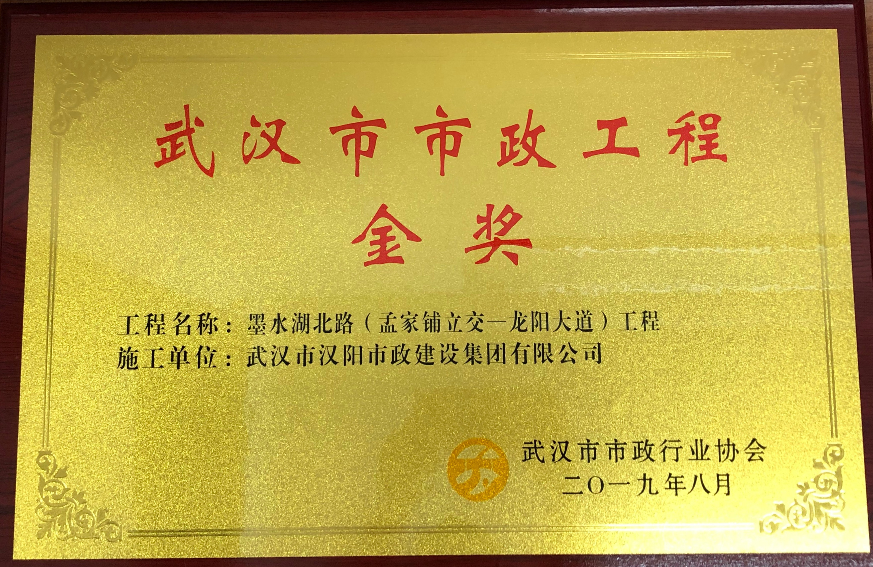 皇冠国际体育app(中国)官方网站-CROWN Sports