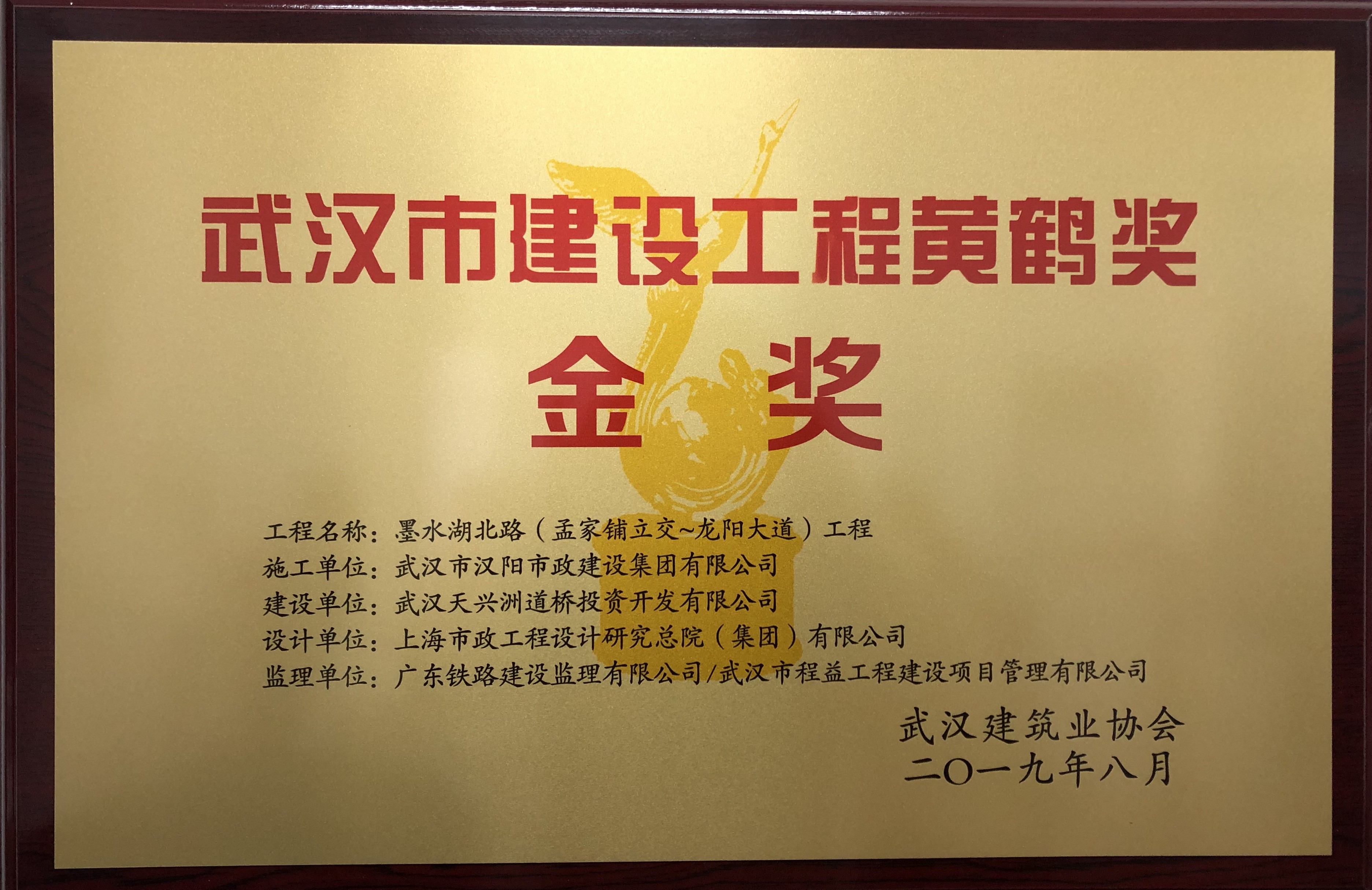 皇冠国际体育app(中国)官方网站-CROWN Sports
