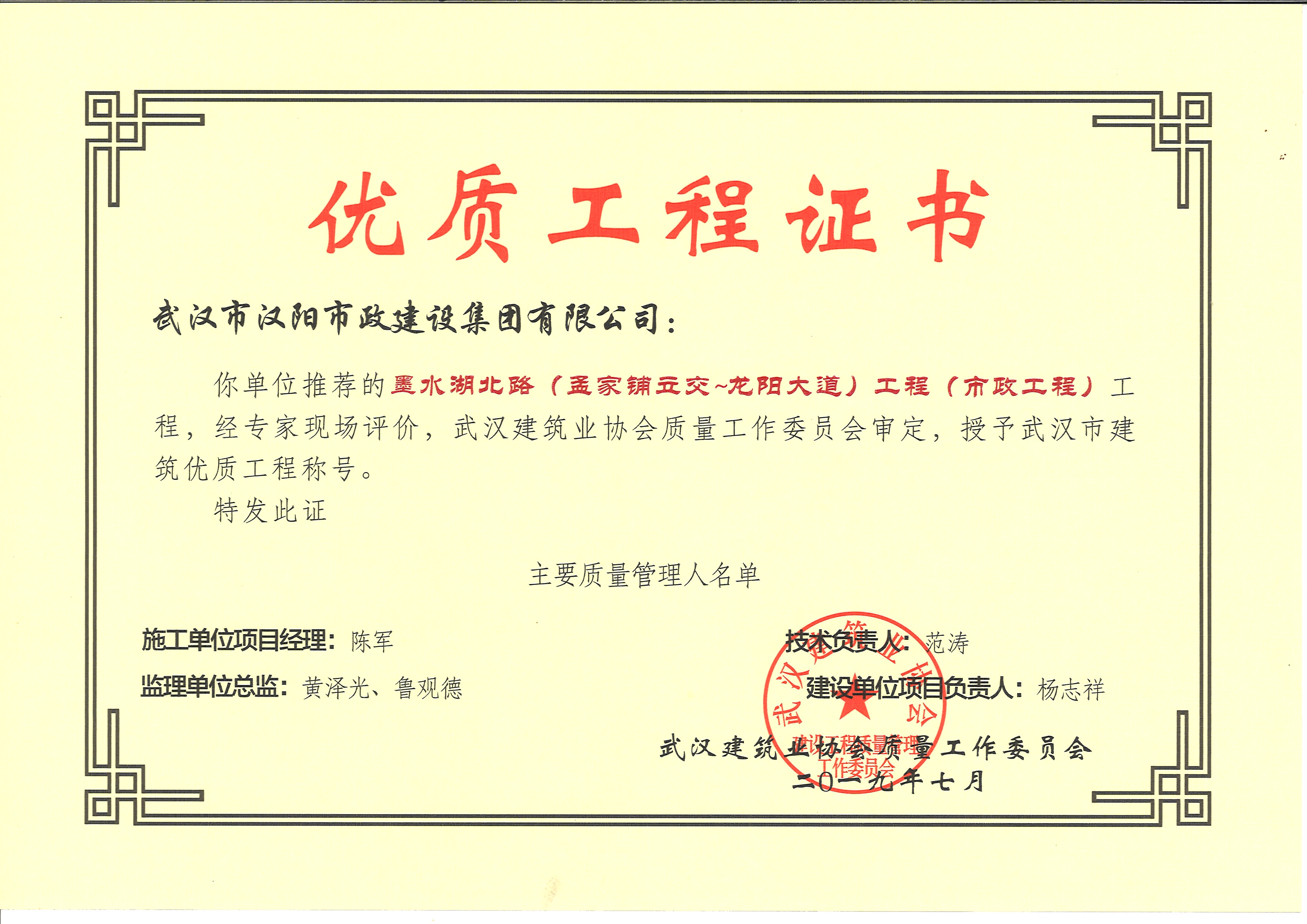 皇冠国际体育app(中国)官方网站-CROWN Sports