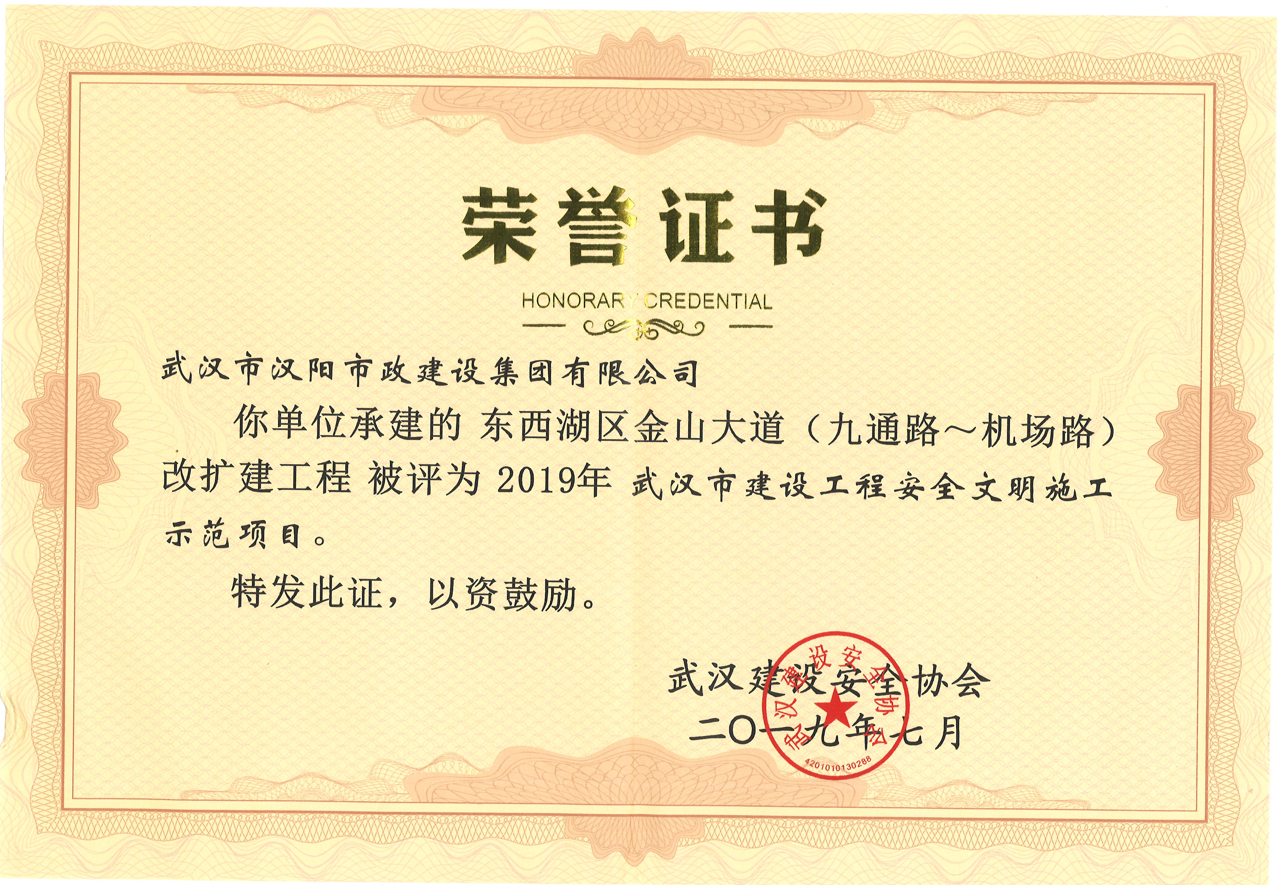 皇冠国际体育app(中国)官方网站-CROWN Sports