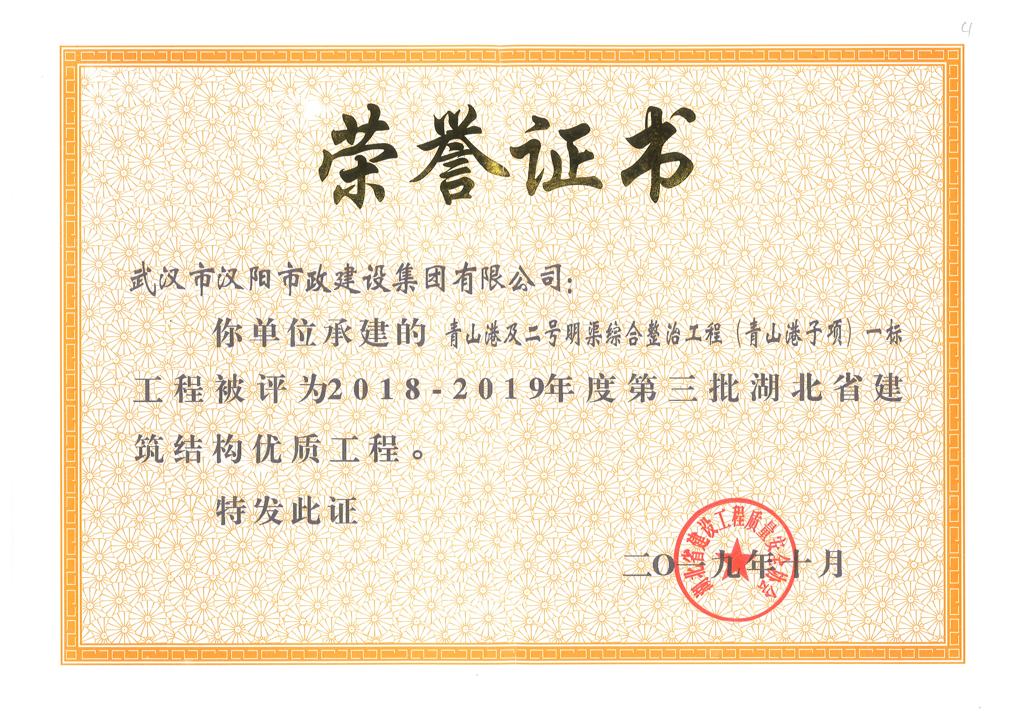 皇冠国际体育app(中国)官方网站-CROWN Sports