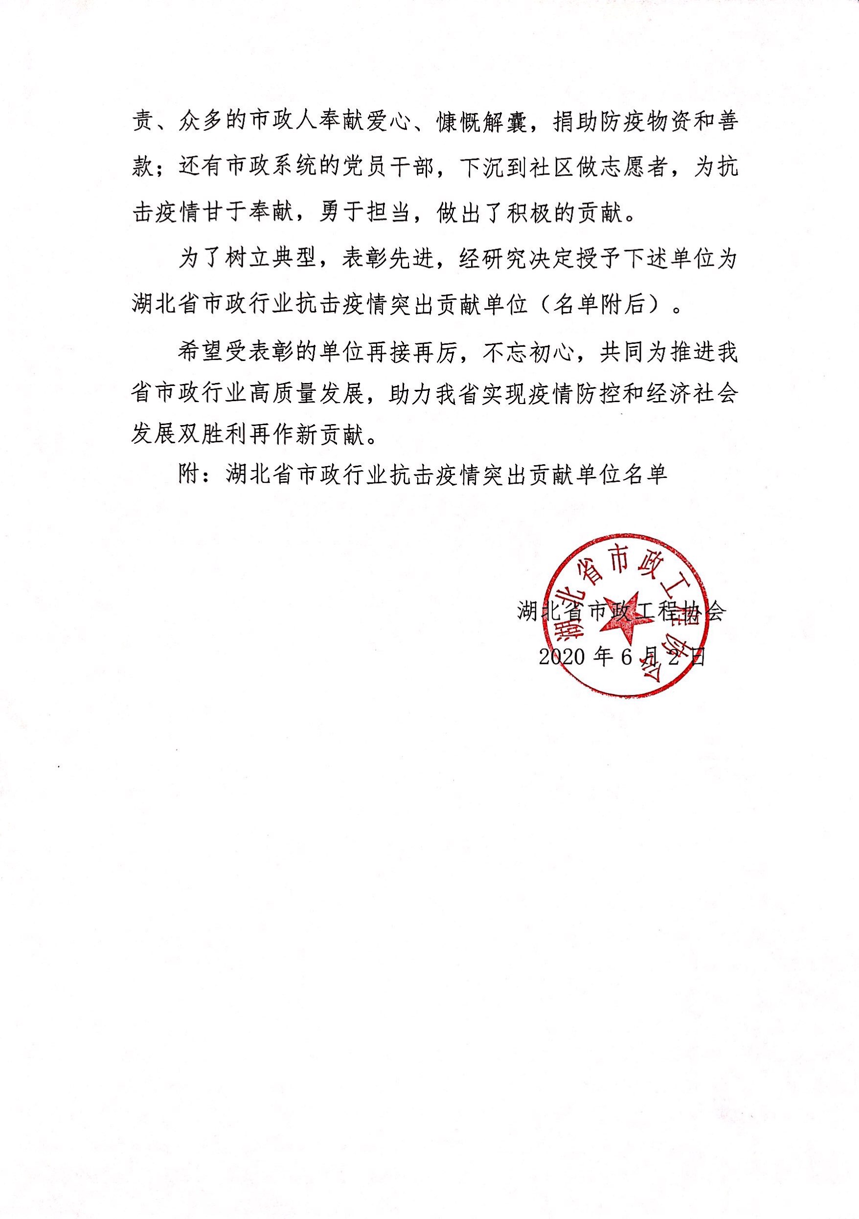 皇冠国际体育app(中国)官方网站-CROWN Sports