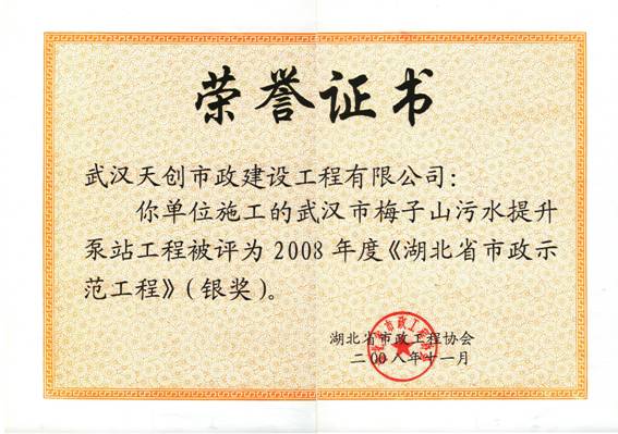 皇冠国际体育app(中国)官方网站-CROWN Sports