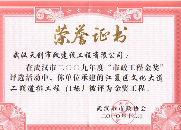 皇冠国际体育app(中国)官方网站-CROWN Sports