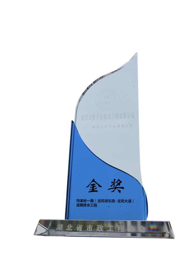 皇冠国际体育app(中国)官方网站-CROWN Sports