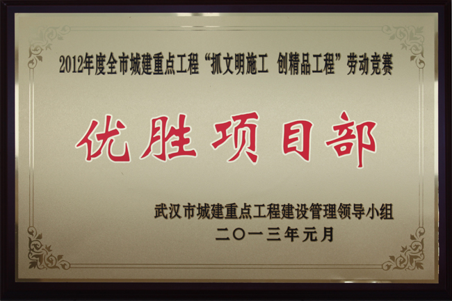 皇冠国际体育app(中国)官方网站-CROWN Sports