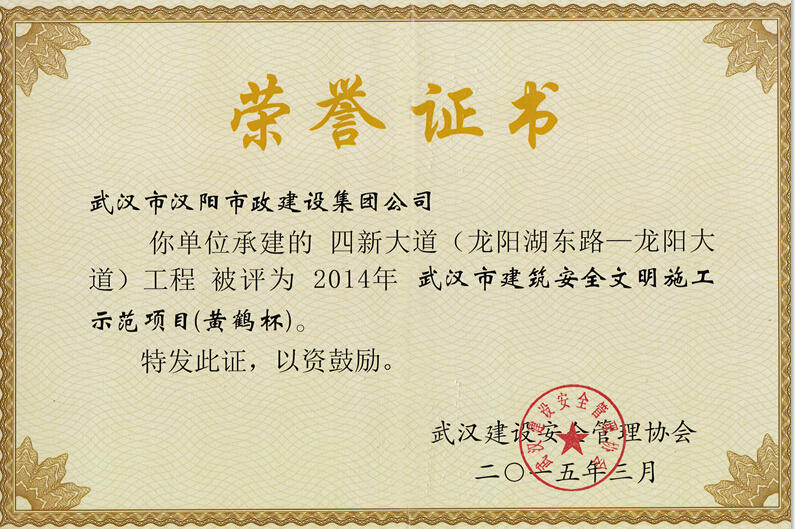 皇冠国际体育app(中国)官方网站-CROWN Sports