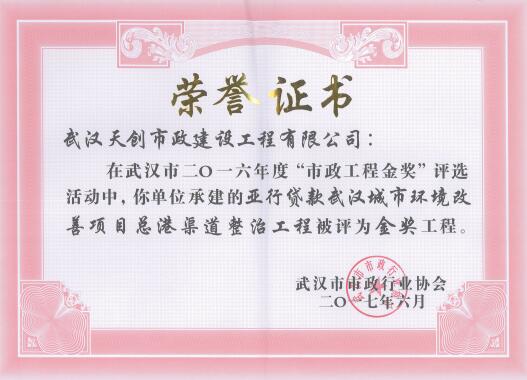 皇冠国际体育app(中国)官方网站-CROWN Sports