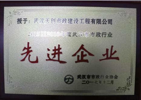 皇冠国际体育app(中国)官方网站-CROWN Sports