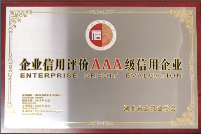 皇冠国际体育app(中国)官方网站-CROWN Sports